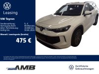 Volkswagen Tayron - Vorschau Bild 1