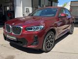 BMW X4 xDrive 30d*M SPORT*LASER*AHK*STANDHEIZUNG* - BMW X4 Gebrauchtwagen in München