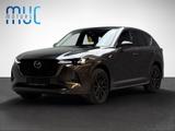 Mazda CX-60 Homura AWD 3.3 HUD 6 Zylinder Bose 360 Kam - gebrauchte Mazda CX-60 aus dem Jahr 2023