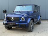 Mercedes-Benz G 450d AMG LINE MASSAGE WÄRMEKOMFORT PAKET UVM. - Mercedes-Benz G 450 Gebrauchtwagen