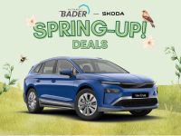 Skoda Enyaq - Vorschau Bild 1