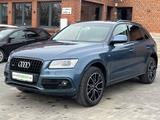 Audi Q5 2.0 TFSI Quattro | Keyless | Automatik | Navi - Audi Q5 Unfallwagen