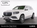 Mercedes-Benz GLS 600 4M Maybach MBUX+MBeam+Pano+Airm+Burm+22' - Mercedes-Benz GLS-Klasse Gebrauchtwagen in Frankfurt