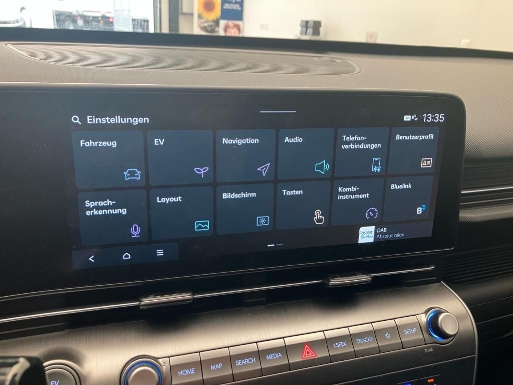 Fahrzeugabbildung Hyundai Kona Trend Elektro 2WD LM KlimaA Virtual WPumpe