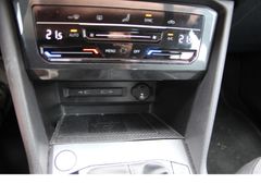 Fahrzeugabbildung Seat Tarraco Style*Kamera*Beats-Sound*AHK*Active-Info