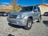 Toyota Land Cruiser 3.0 turbodiesel 3 porte KZJ9 - Toyota Land Cruiser Kombi Gebrauchtwagen