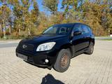 Toyota RAV 4 RAV4 2,0 Sol Automatik 4x4 AHK - gebrauchte Toyota RAV 4 aus dem Jahr 2007