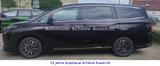 DFSK Forthing 9 HEV 1.5 Turbo/Buissnes Clas/Vollhybri - DFSK Forthing 9 Gebrauchtwagen