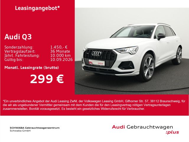 Audi Q3 - Bild 2