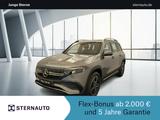 Mercedes-Benz EQB 250 AMG Line Erweiterte Serienausstattung LE - Mercedes-Benz: Serie A