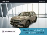Mercedes-Benz EQB 250 - Mercedes-Benz EQB