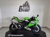 Kawasaki Ninja ZX-4RR Supersport + - KAWASAKI NINJA ZX 4RR