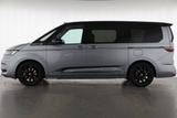 Volkswagen T7 Multivan LÜ 2.0 TDI DSG EDITION | IQ.LIGHT | - 7 Sitzer Vans
