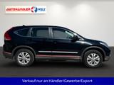 Honda CR-V 2.2d 4WD Automatik AAC SHZ PDC AHK - Honda Gebrauchtwagen von 2012