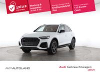 Audi Q5 - Vorschau Bild 1