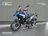 BMW R 1300 GS AKTION inkl. 1.000,- € Zubehör