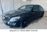 Mercedes-Benz S 350 L NIGHT | ILS | 20" | FOND-ENT | DISTR | - Mercedes-Benz S 350: L