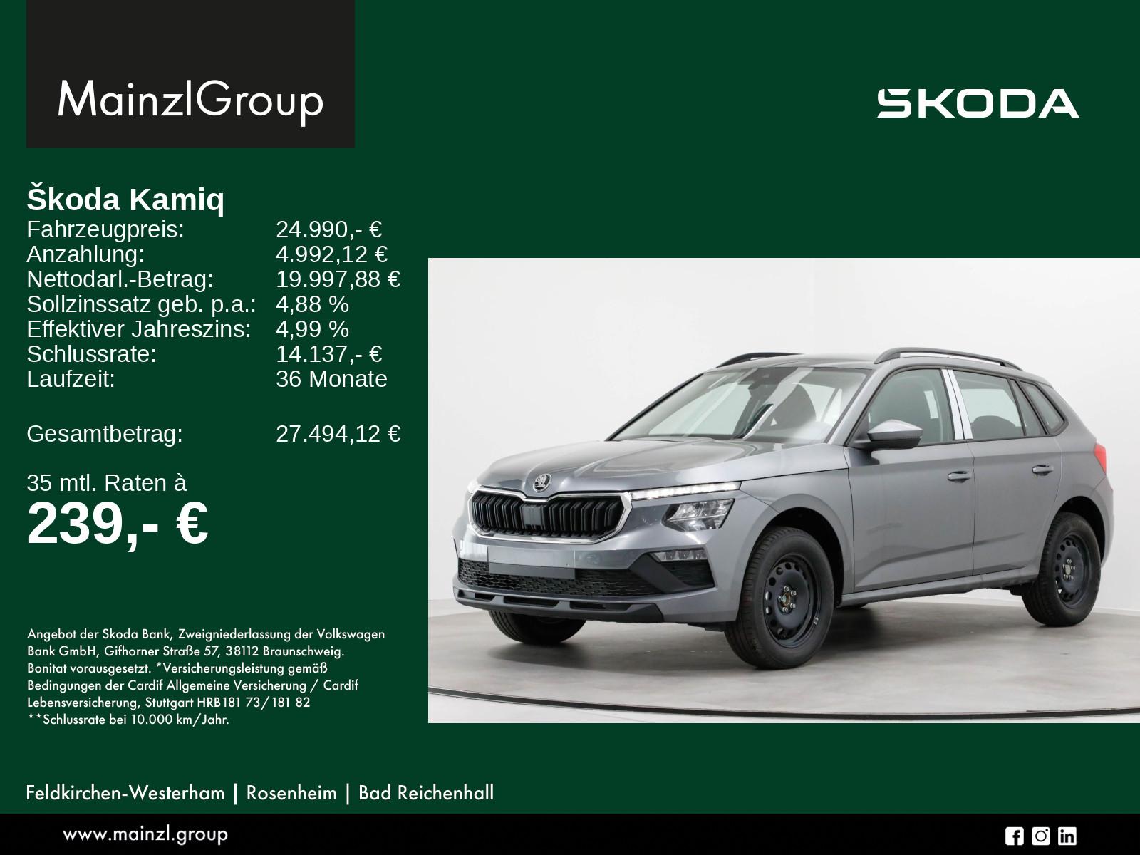 Skoda Kamiq Essence 1,0 TSI 85 kW 7-Gang DSG
