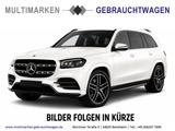 Mercedes-Benz GLS 400 d 4Matic AMG Line 7Sitz/HUD/StandHZG/AHK - Mercedes-Benz GLS 400 Gebrauchtwagen