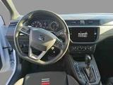 Seat Ibiza 1.0 TSI FR APP+DAB+ACC+LED+NAVI+PDC+KAMERA - Seat Ibiza in Krefeld