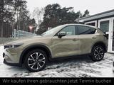 Mazda CX-5 SKY-G EXCLUSIVE-LINE AWD+Memory+4xSHZ+ACC+ - Mazda: 4.4