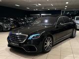 Mercedes-Benz S350d 4Matic LANG*S63 AMG*VIP*MAGIC-SKY*3D-BURM. - Mercedes-Benz: Sk