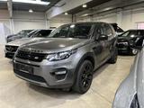 Land Rover Discovery Sport HSE-Dynamic Panorama Kamera - Land Rover Discovery Sport: Dynamic Hse