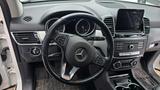 Mercedes-Benz GLE 350 d 4MATIC - - gebrauchte Mercedes-Benz GLE 350 aus dem Jahr 2016