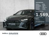Audi RS 7 Sportback performance 463(630) tiptronic