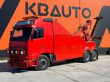 Volvo FH 16 520 6x2 VULCAN V70 / 2x WINCH 20 + 20 ton - Angebote