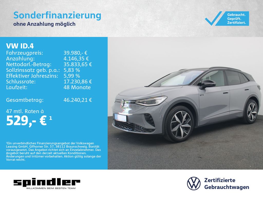 Volkswagen ID.4 GTX