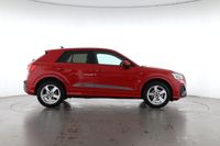 Audi Q2 - Vorschau Bild 5