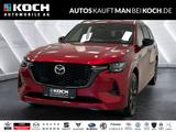 Mazda CX-80 2.5L e-SKY PHEV327ps 8AT AWD Homura COSO - Mazda 7-Sitzer
