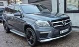 Mercedes-Benz GLS 63 AMG 4Matic AMG Driver Package Bang&Olufse - Mercedes-Benz GLS 63 Gebrauchtwagen