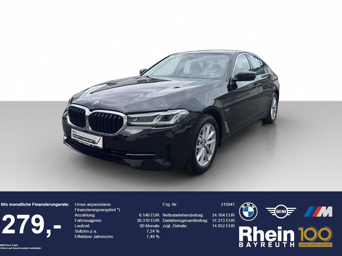 BMW 520e Limousine Navi Laser HUD Park Assist Alarm