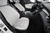 Mercedes-Benz C 350 e T AVANTGARDE COMAND+AHK+Lenkradhzg+17 - Mercedes-Benz C 350: T