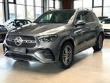 Mercedes-Benz GLE 350 de 4M AMG Night Pano AHK AIRMATIC Sitzkl