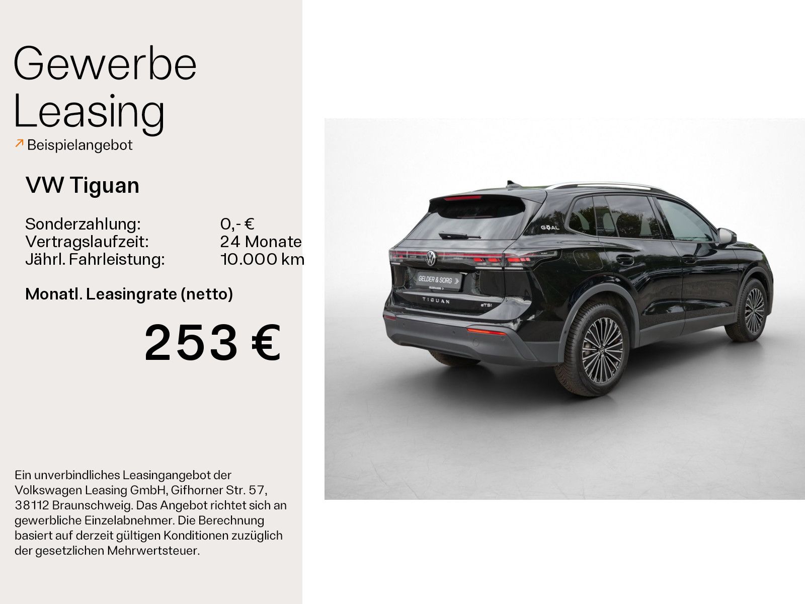 Volkswagen Tiguan - Bild 2