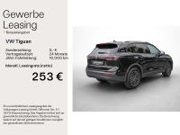 Volkswagen Tiguan - Vorschau Bild 2