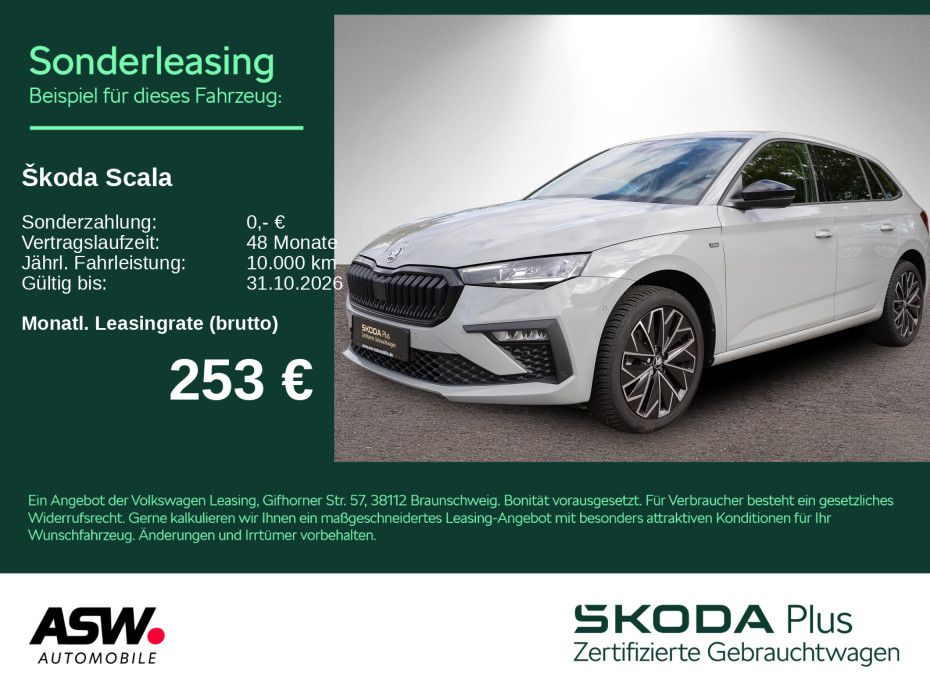Skoda Scala Tour 1.5 TSI DSG LED Navi AHK SHZ ACC PDC