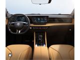 MG HS MG HEV Luxury *360*CAM*Beige*SHZ*ACC*CarPlay* - MG: B