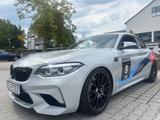 BMW M2 Coupe Competition - BMW M2 Gebrauchtwagen in München