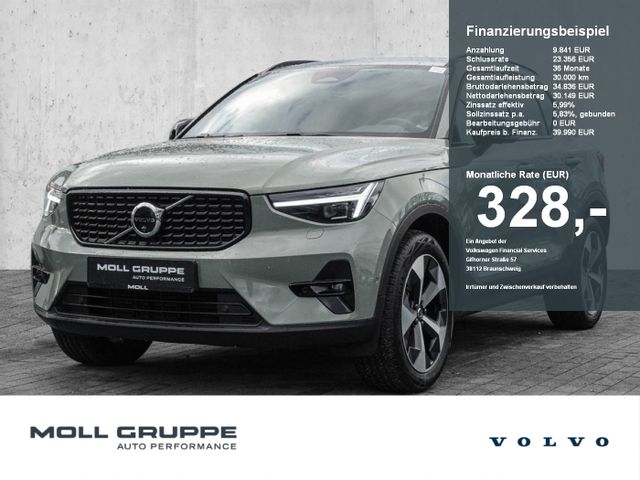 Volvo XC40 B3 2WD Plus Dark NAVI LED FLA EL.HECK PDC