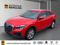 Audi Q2 - Vorschau Bild 2