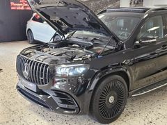 Fahrzeugabbildung Mercedes-Benz GLS 63 AMG 4Matic+ (DRIVERS/CARBON/NIGHT/AHK/TRA