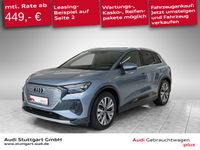 Audi Q4 e-tron - Vorschau Bild 1