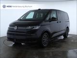 Volkswagen Multivan Langversion Life AHK Klima Navi ACC LED - 7 Sitzer Vans