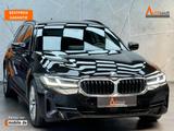 BMW 520 d xDrive 2.0 Diesel |AHK|KAM|HUD|H&K - BMW 520 in Dresden