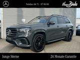 Mercedes-Benz GLS 450 d 4M AMG/Ultimate/23/Night/Mass/AHK/FoEn - Mercedes-Benz GLS-Klasse Jahreswagen