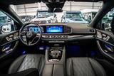 Mercedes-Benz GLS 600 Maybach 4M Premium Plus / MY 2025 - Mercedes-Benz GLS 600 Gebrauchtwagen